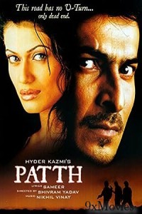 Patth (2003) Hindi Full Movie