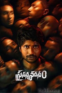 Prasanna Vadanam (2024) Telugu Movie