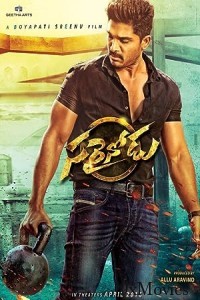 Sarrainodu (2016) ORG UNCUT Hindi Dubbed Movie