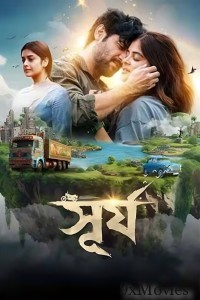 Surjo (2024) Bengali Movie