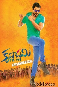 Target Killing (Krishnashtami) (2016) ORG Hindi Dubbed Movie