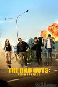 The Bad Guys The Movie (2019) ORG Hindi Dubbed Movie