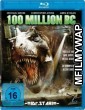 100 Million BC (2008) Hindi Dubbed Movies