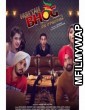 Hun Tan Bhog Hi Painge (2021) Punjabi Full Movie