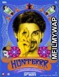 Hunterrr (2015) Bollywood Hindi Movie