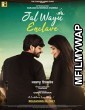 Jal Wayu Enclave (2022) Punjabi Full Movie