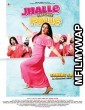 Jhalle Pai Gaye Palle (2022) Punjabi Full Movie