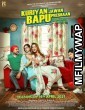 Kuriyan Jawan Bapu Preshaan (2021) Punjabi Full Movie