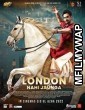 London Nahi Jaunga (2022) Urdu Full Movie