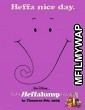 Poohs Heffalump Movie (2005) Hindi Dubbed Movie