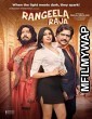 Rangeela Raja (2019) Bollywood Hindi Movie