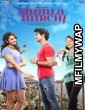 Shimla Mirchi (2020) Bollywood Hindi Movie