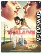 Thalaivii Netri (2022) Bengali Full Movie