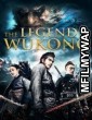 Wu Kong (2017) Hindi Dubbed Movie