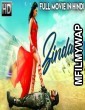 Zindagi (2019) Hindi Dubbed Movie