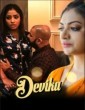 Devika (2023) S01 E01 To 03 Hunters Hindi Web Series