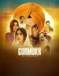 Gurmukh The Eyewitness (2025) Punjabi Movie