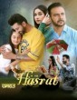 Hasrat (2025) Punjabi Movie