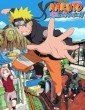 Naruto Shippuden (2024) Season 1 (EP05 To EP06) Hindi Dubbed Series