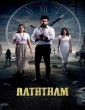 Ratham (2024) ORG Hindi Dubbed Movie