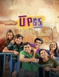 UP65 (2023) S02 E07 Hindi Web Series