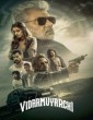 VidaaMuyarchi (2025) Hindi Dubbed Movie