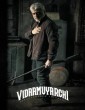 VidaaMuyarchi (2025) Telugu Movie