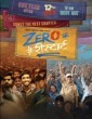 Zero Se Restart (2024) Hindi Movie