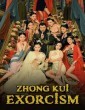 Zhong Kui Exorcism (2022) ORG Hindi Dubbed Movie