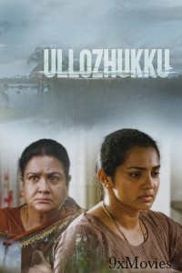 Ullozhukku (2024) HQ Hindi Dubbed Movie