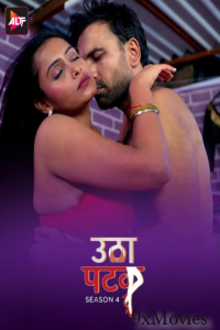 Utha Patak (2024) S04 Part 2 ALTT Hindi Hot Web Series