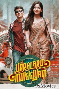 Varalaru Mukkiyam (2022) ORG Hindi Dubbed Movie