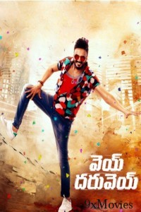 Vey Dharuvey (2024) Telugu Movie