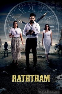 Ratham (2024) ORG Hindi Dubbed Movie